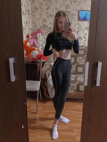 Проститутка Фатима Проститутка Фатима